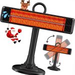 5 Best Heat Lamps for Your Patio: Expert Picks for Ultimate Warmth